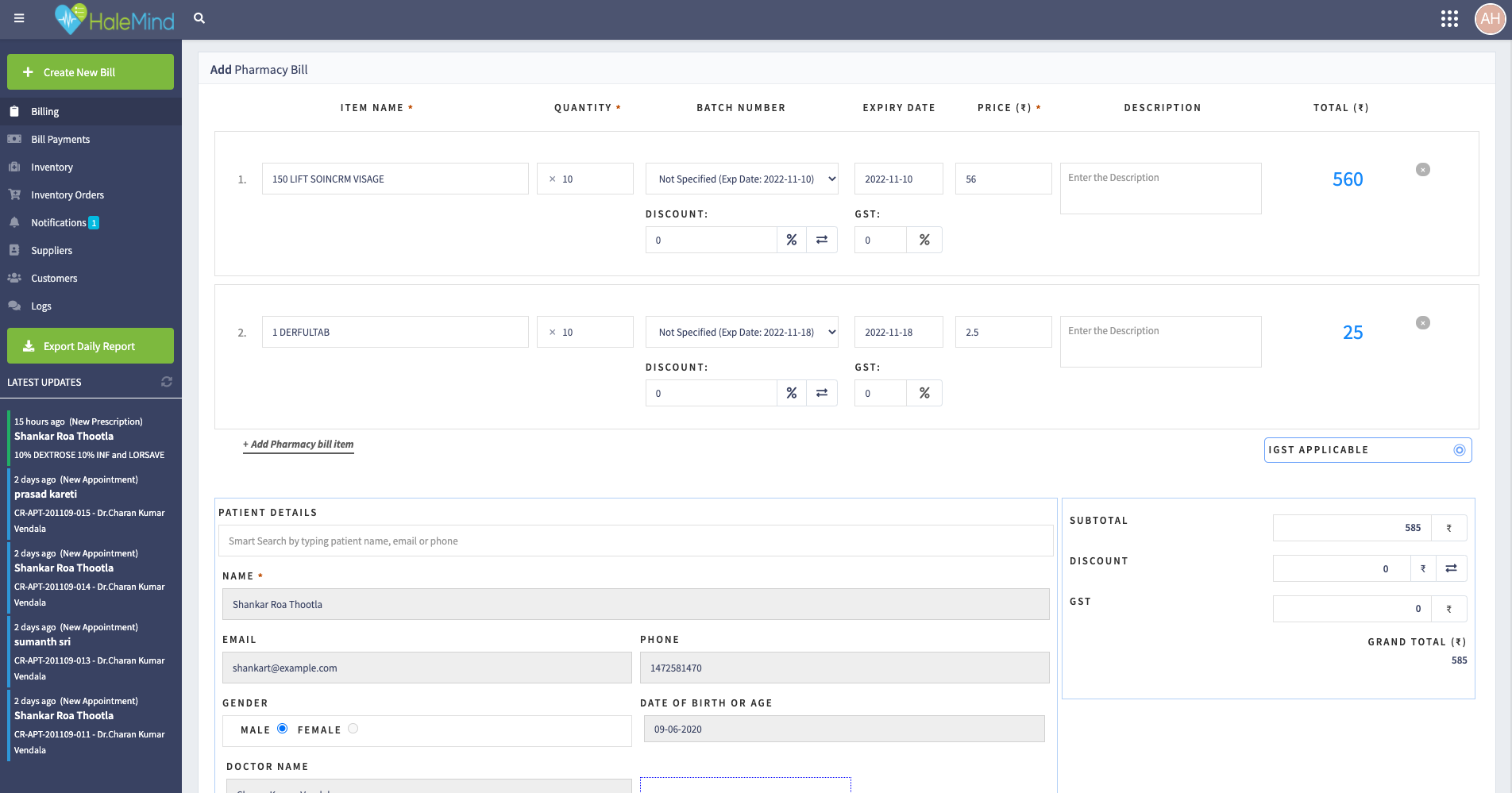 Integrated Sales Billing